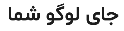 رضایی یدک